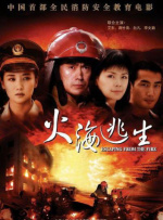 妹妹窝