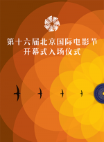 妹妹窝